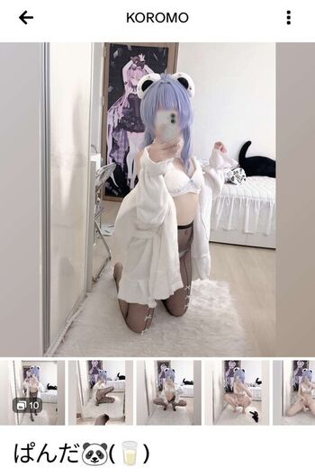 🔥 Koromo page leaked private photo uncensored full