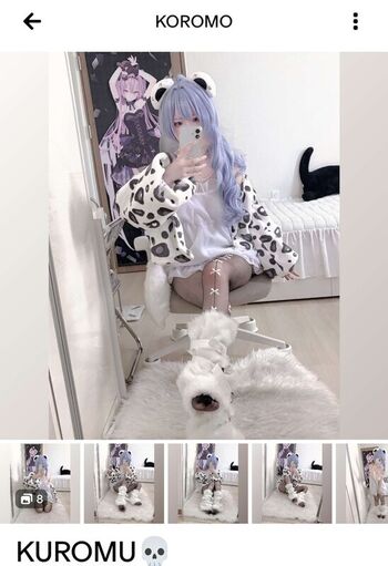 🔥 Koromo page leaked private photo uncensored full