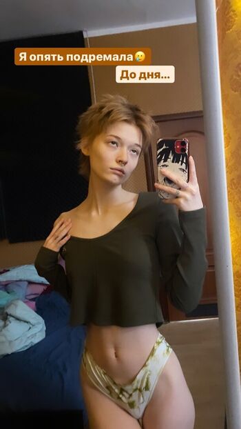 🔥 Ksenkanesesh leaked private photo uncensored full