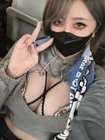 🔥 Kumori leaked private photo uncensored full