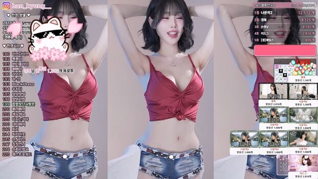 🔥 Maimynyan  page leaked private photo uncensored full