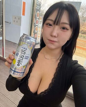 🔥 Min j k leaked private photo uncensored full