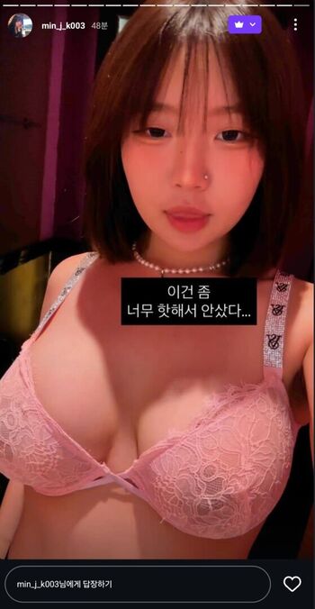 🔥 Min j k leaked private photo uncensored full