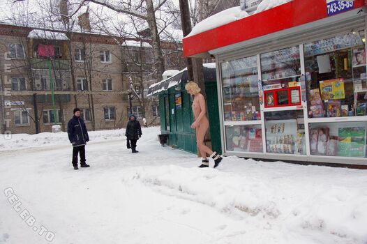 🔥 Nackt in russland page leaked private photo uncensored full