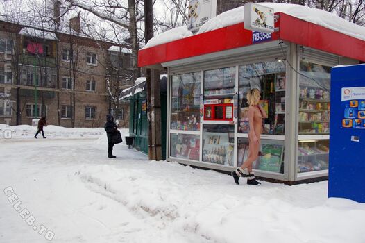 🔥 Nackt in russland page leaked private photo uncensored full