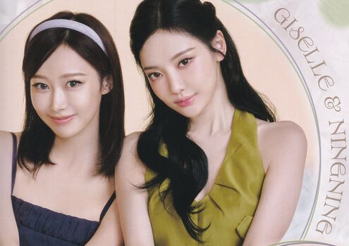 🔥 Ningning aespa page leaked private photo uncensored full