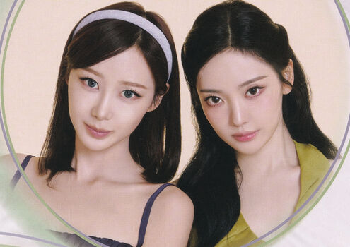 🔥 Ningning aespa page leaked private photo uncensored full