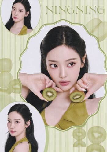 🔥 Ningning aespa page leaked private photo uncensored full