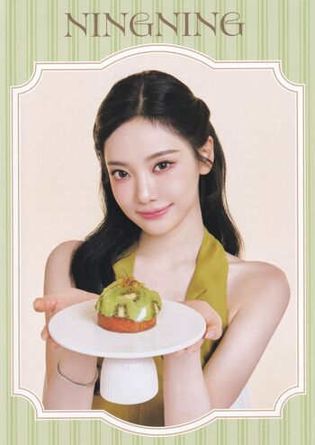 🔥 Ningning aespa page leaked private photo uncensored full