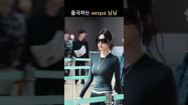 🔥 Ningning aespa page leaked private photo uncensored full