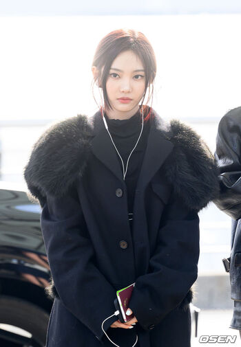 🔥 Ningning aespa page leaked private photo uncensored full