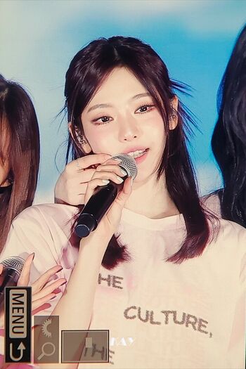 🔥 Ningning aespa page leaked private photo uncensored full