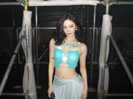 🔥 Ningning aespa page leaked private photo uncensored full