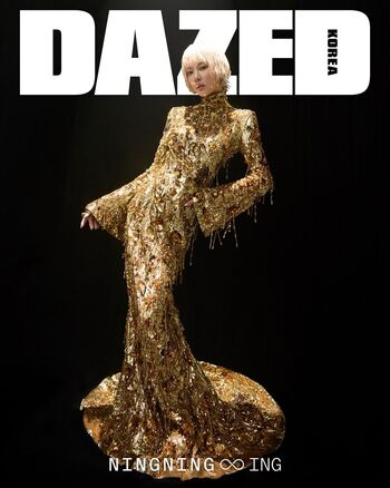 🔥 Ningning aespa page leaked private photo uncensored full