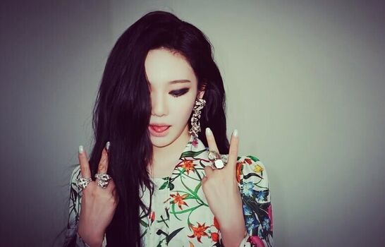 🔥 Ningning aespa page leaked private photo uncensored full