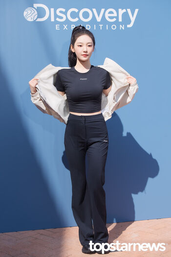 🔥 Ningning aespa page leaked private photo uncensored full