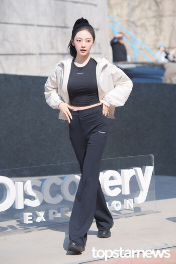 🔥 Ningning aespa page leaked private photo uncensored full