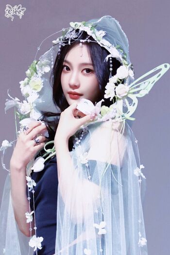 🔥 Ningning aespa page leaked private photo uncensored full