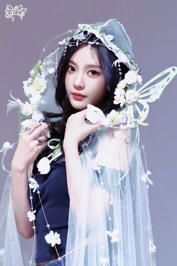 🔥 Ningning aespa page leaked private photo uncensored full