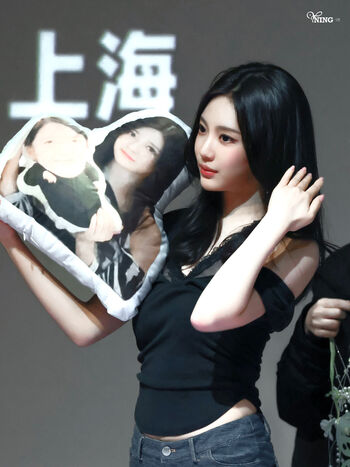 🔥 Ningning aespa page leaked private photo uncensored full