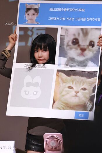 🔥 Ningning aespa page leaked private photo uncensored full