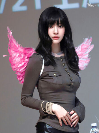 🔥 Ningning aespa page leaked private photo uncensored full