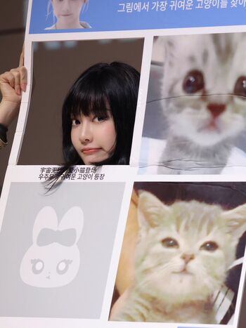 🔥 Ningning aespa page leaked private photo uncensored full