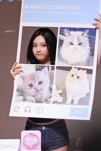 🔥 Ningning aespa page leaked private photo uncensored full