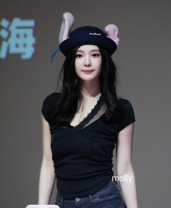 🔥 Ningning aespa page leaked private photo uncensored full