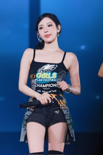 🔥 Ningning aespa page leaked private photo uncensored full