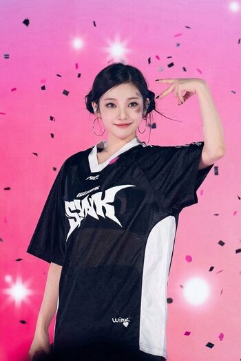 🔥 Ningning aespa page leaked private photo uncensored full