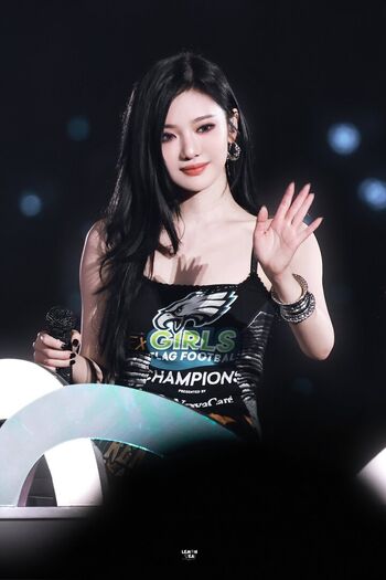 🔥 Ningning aespa page leaked private photo uncensored full