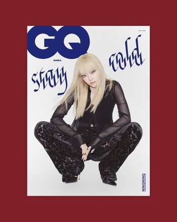 🔥 Ningning aespa page leaked private photo uncensored full