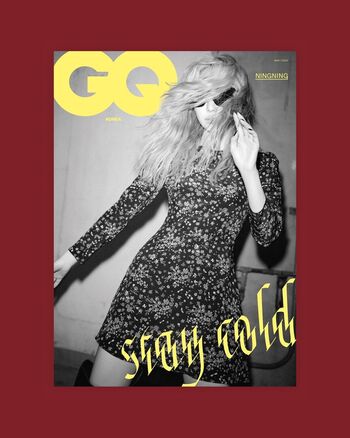 🔥 Ningning aespa page leaked private photo uncensored full