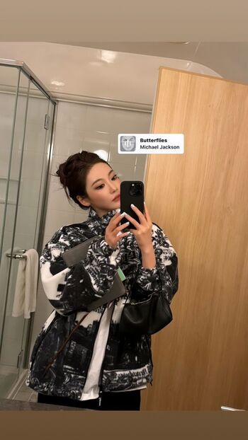 🔥 Ningning aespa leaked private photo uncensored full