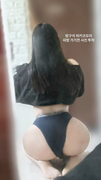 🔥 Oddyishy leaked private photo uncensored full