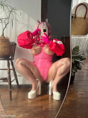 🔥 Okojo jinja leaked private photo uncensored full