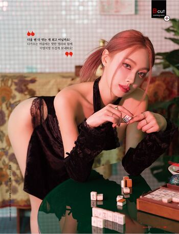 🔥 Riribebe page leaked private photo uncensored full