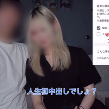 🔥 Riribebe page leaked private photo uncensored full