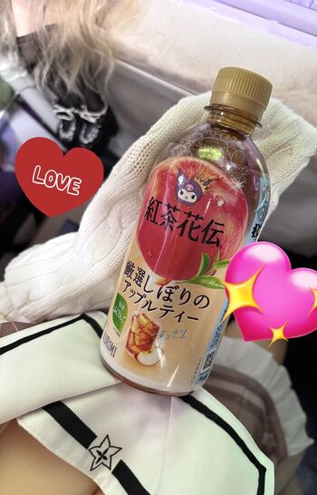 🔥 Riribebe leaked private photo uncensored full