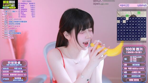 🔥 Smmms leaked private photo uncensored full