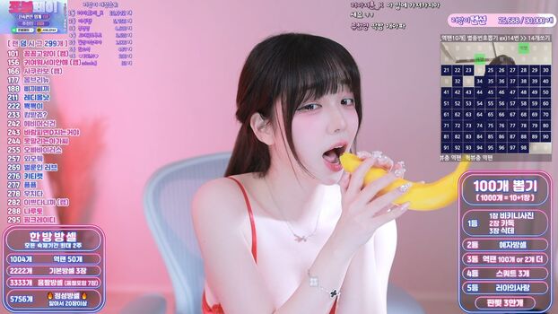 🔥 Smmms leaked private photo uncensored full