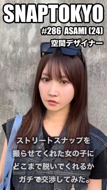 🔥 Snap tokyo leaked private photo uncensored full