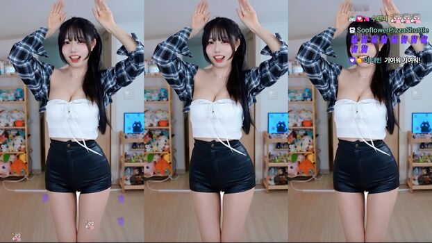 🔥 Sooflower page leaked private photo uncensored full