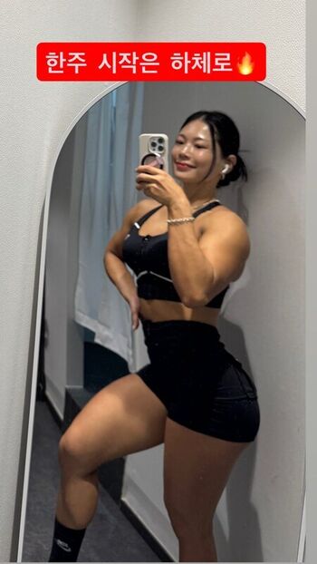 🔥 Ssohyun ss leaked private photo uncensored full