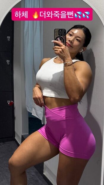 🔥 Ssohyun ss leaked private photo uncensored full