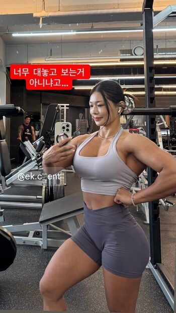 🔥 Ssohyun ss leaked private photo uncensored full