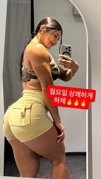 🔥 Ssohyun ss leaked private photo uncensored full