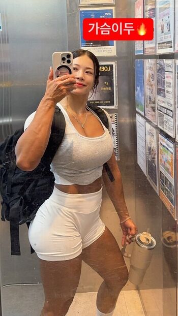 🔥 Ssohyun ss leaked private photo uncensored full