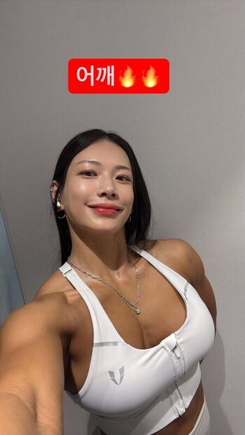 🔥 Ssohyun ss leaked private photo uncensored full